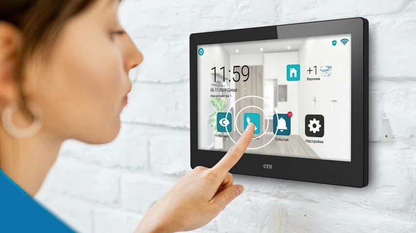 домофоны в Невинномысске